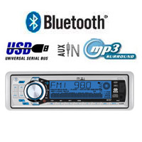 רדיו דיסק MXI MP3 +שלט כולל AUX, BT, USB