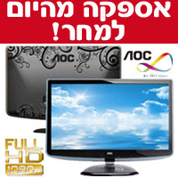מסך מחשב ''22 Full HD LED דגם: AOC E2240VWA