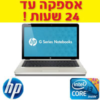 מחשב נייד ''15.6 מעבד Core™ i3 דגם: HP G62-a20EJ