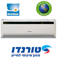 מזגן עילי מפוצל 9,847BTU בקירור טורנדו