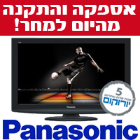 טלוויזיה 32 אינץ` LCD Panasonic דגם TH-L32C20