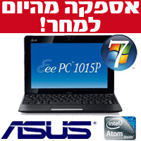מחשב מיני נייד ''10.1 דגם: ASUS Eee PC 1015P