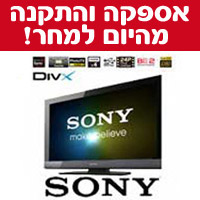 טלוויזיה "46 SONY LCD FULL HD דגם: KDL46EX402
