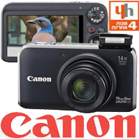 מצלמה דיגיטלית 14.1 מגה זום Canon SX210 IS X14