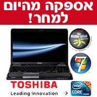 מחשב נייד ''16 Core™ i5 דגם: TOSHIBA A660-134