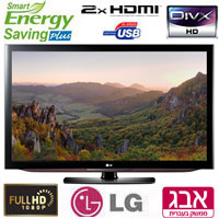 טלוויזיה "32 LG LCD Full HD דגם:32LD460