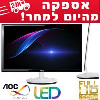 מסך מחשב "LED 23 הדק בעולם 1.29 ס"מ דגם: e2343F