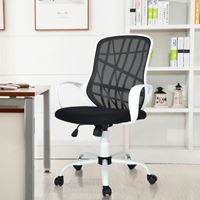כיסא משרדי מעוצב דגם DESERT מבית Homax