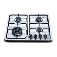 כיריים גז 4 להבות בגימור נירוסטה MULLER ד ML6010