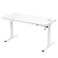 שולחן חכם מתכוונן לבן 120X60 ס"מ SMARTER ET119W-C