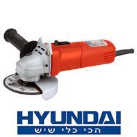 משחזת זוית "4.5 HYUNDAI דגם:HD-5002K