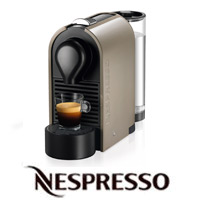 מ.אספרסו Nespresso C50 אפור