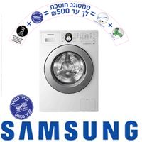 מכונת כביסה 8 ק"ג 1000סל'ד Samsung ד:WF1800WSV