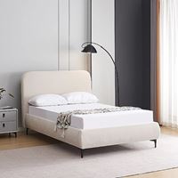 מיטה רחבה דגם קורין 190*120 קרם HOME DECOR