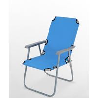 כסא ים / קמפינג מתקפל איכותי מבית H.KLEIN