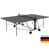 שולחן פינג פונג חוץ מבית KETTLER גרמניה