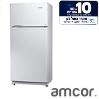 מקרר תא הקפאה עליון בנפח 500 ליטר אמקור