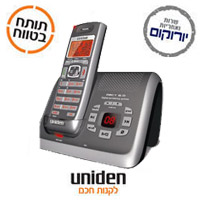 טלפון אלחוטי דיגיטלי עם משיבון SIREUS 5080