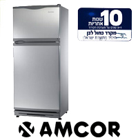 מקרר תא הקפאה עליון בנפח 500 ליטר אמקור