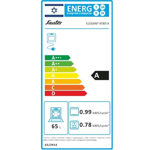תנור 60 ס"מ משולב כיריים SAUTER ELEGANT 4780IX