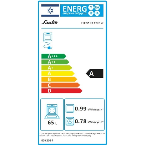 תנור 60 ס"מ משולב כיריים SAUTER ELEGANT 4780W לבן