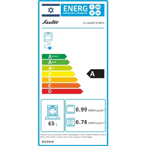תנור 60 ס"מ משולב כיריים SAUTER ELEGANT 4780B שחור