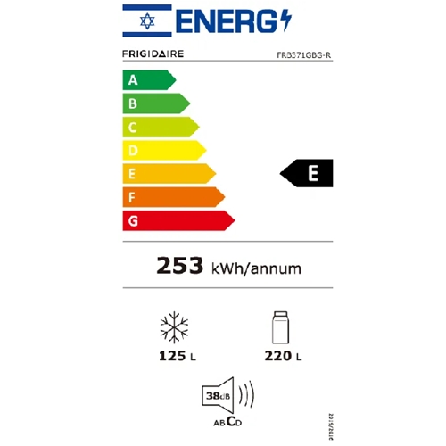מקרר מקפיא תחתון 345 קו אפס FRIGIDAIRE FRB371GBG