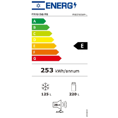 מקרר מקפיא תחתון 345 קו אפס FRIGIDAIRE FRB371GWM