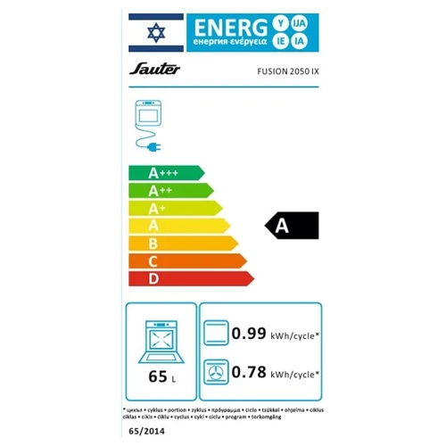 תנור משולב כיריים 50 ס"מ SAUTER FUSION2050IX