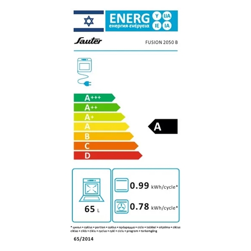 תנור משולב כיריים 50 ס"מ SAUTER FUSION2050B
