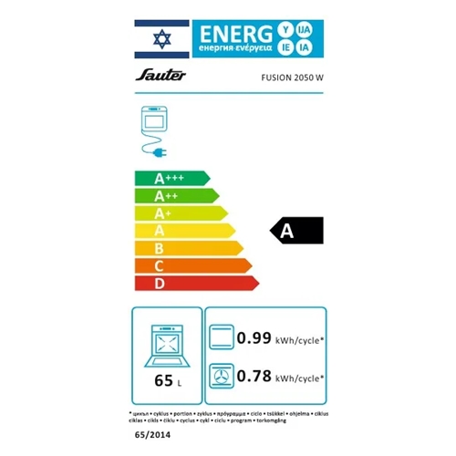 תנור משולב כיריים 50 ס"מ SAUTER FUSION2050W לבן