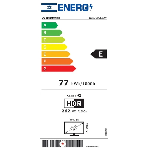 טלוויזיה חכמה 65" LG OLED65G66LW 4K OLED evo G6