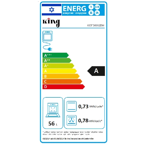 תנור משולב כיריים גז 60 ס"מ KING KOFS6062BM שחור