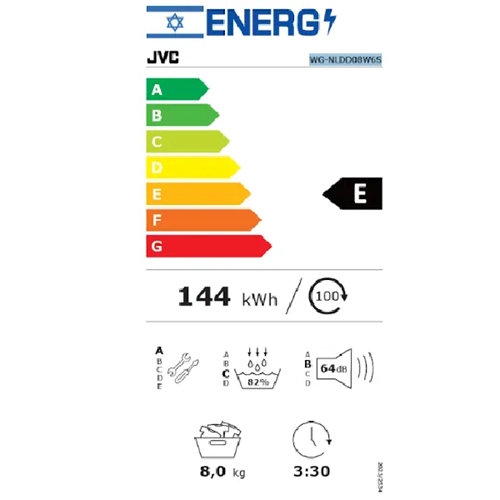מייבש כביסה 8 ק"ג JVC WG-NLDD08W6S מייבש HEAT PUMP