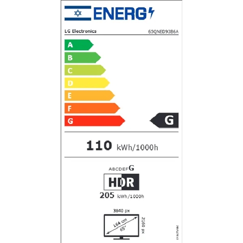 טלוויזיה חכמה 65" LG 4K 65QNED93B6A QNED EVO AI
