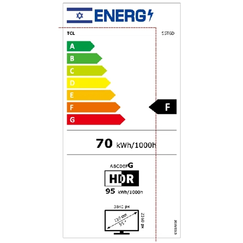 טלוויזיה חכמה "55 TCL 55T6D 4K Premium QLED