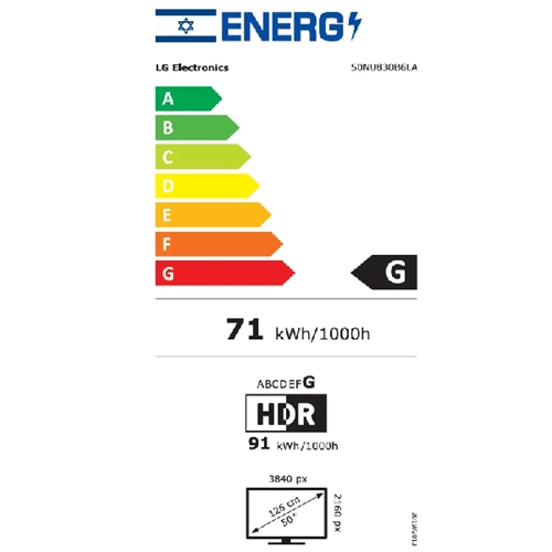 טלוויזיה חכמה 50" LG 50NU830B6LA NANO UHD AI 4K
