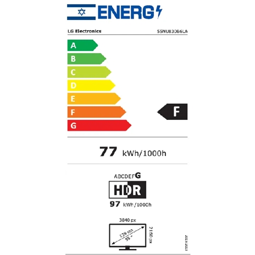 טלוויזיה חכמה "55 LG 55NU830B6LA NANO UHD AI 4K