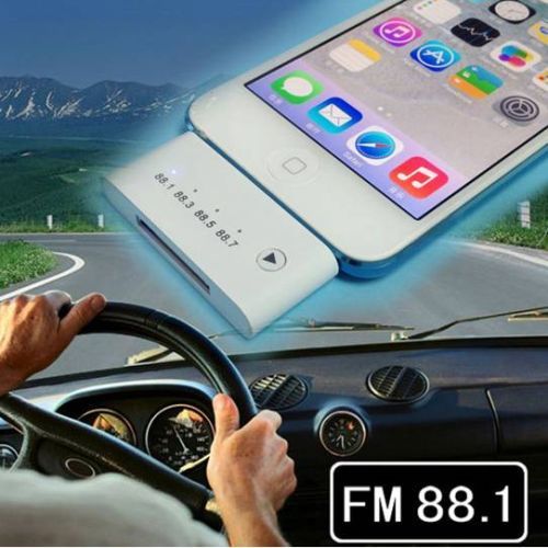 משדר FM לאייפון 5 כולל מתאם מ8 פין ל30 פין