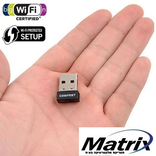 כרטיס רשת אלחוטי זעיר בחיבור USB תקן N כולל WPS