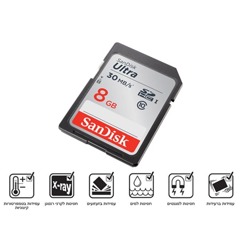כרטיס זיכרון 8GB דגם SDSDUN-008G-G46