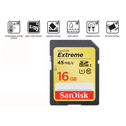 כרטיס זיכרון 16GB דגם SDSDXN-016G-G46