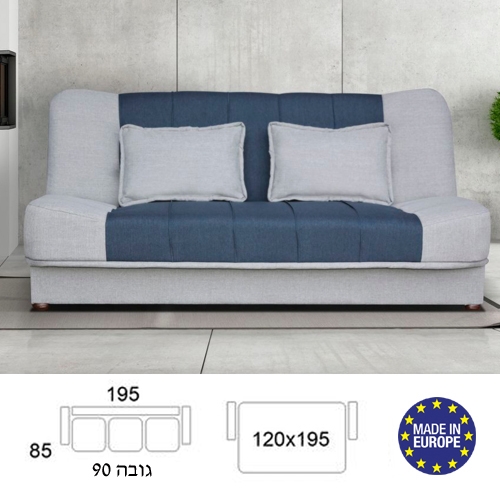 ספה אירופאית נפתחת למיטה HOME DECOR דגם גלעד