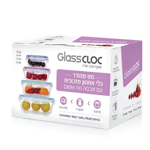 סט 4 קופסאות אחסון GlassCloc מבית Food Appeal