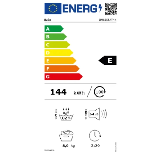 מייבש כביסה 8 ק"ג BEKO HEAT PUMP BM6855ATNX