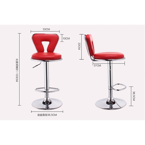 זוג כסאות בר מעוצבים מרופדים עם מבנה מושב ייחודי