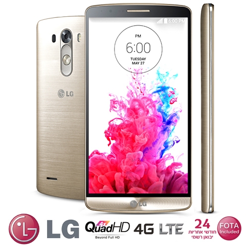 LG G3 עם מסך 5.5" אחסון 32GB וזיכרון 3GB