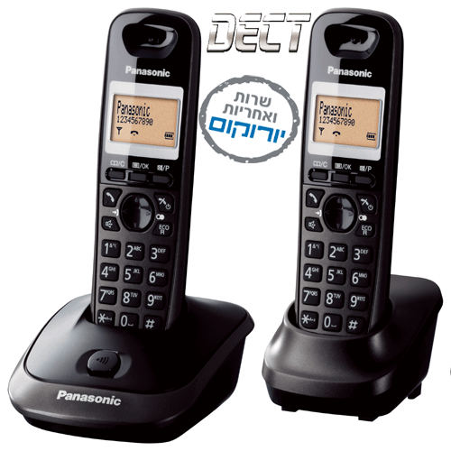 טלפון אלחוטי DECT דגם :KX-TG2512 פנסוניק