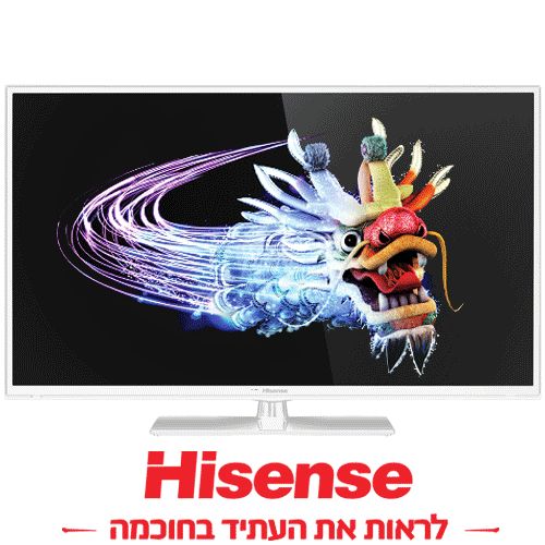 טלוויזיה "50 HISENSE LED 120Hz   במחיר השקה