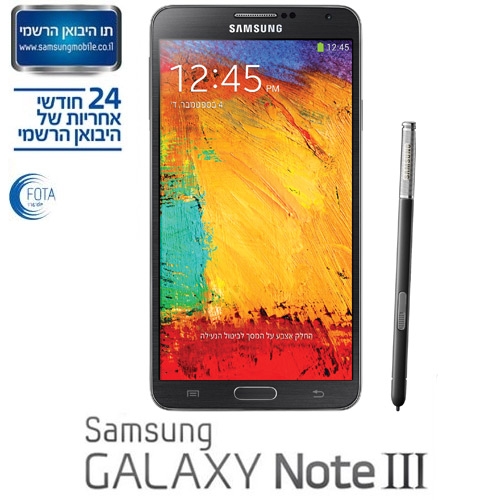 Samsung Galaxy Note 3 -
